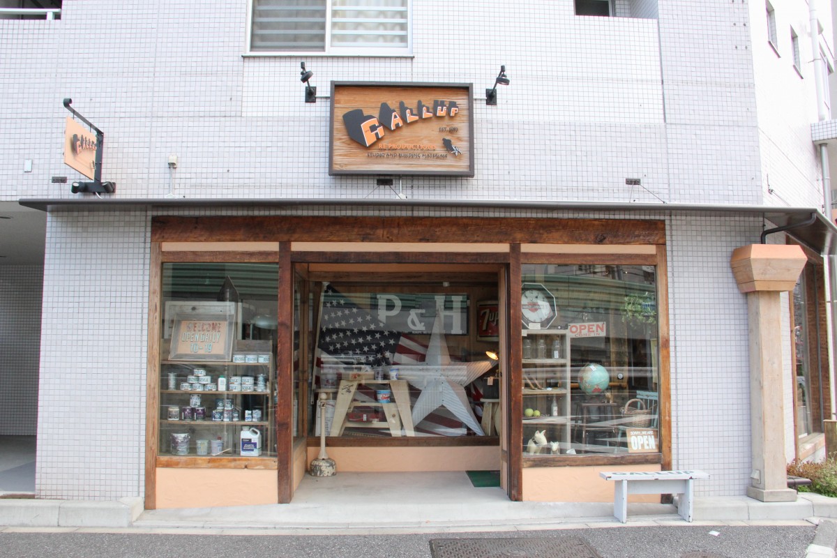 Gallup nakameguro Showroom